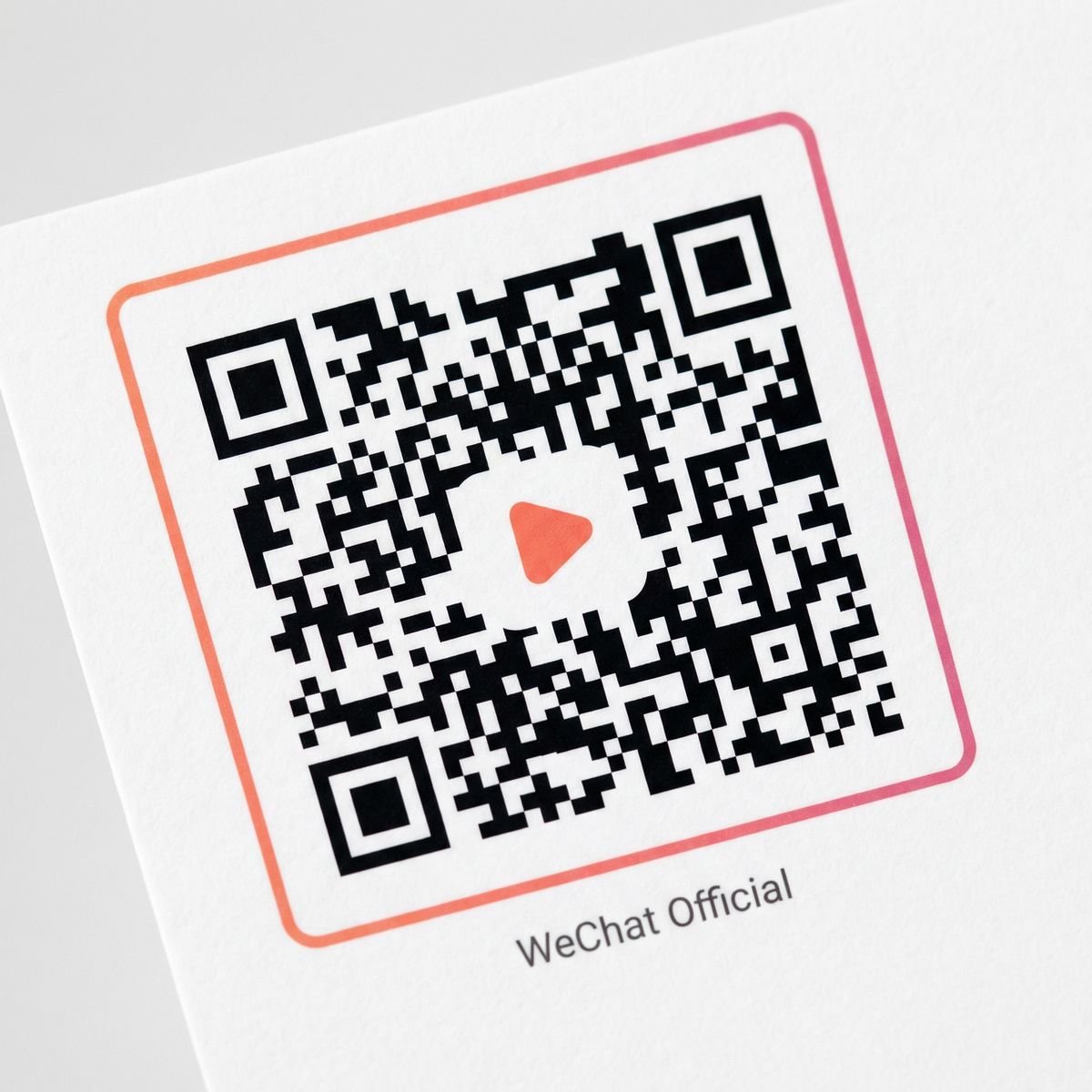 抖音揭秘公众号